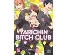 KNYGA Tanaka Ogeretsu Yarichin Bitch Club, Vol. 1