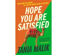 KNYGA Tania Malik Hope You Are Satisfied