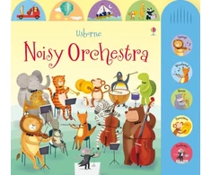 KNYGA Taplin Sam Noisy Orchestra