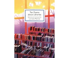 KNYGA Selected Ten Poems about Libraries