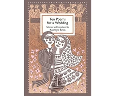 KNYGA Selected Ten Poems for a Wedding