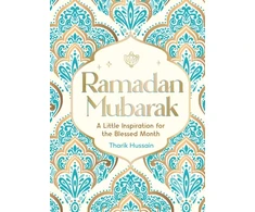 KNYGA Tharik Hussain Ramadan Mubarak