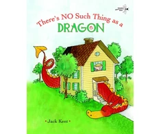KNYGA Jack Kent There's No Such Thing as a Dragon