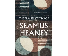 KNYGA Translations of Seamus Heaney