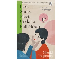 KNYGA Tsujimura, Mizuki Lost Souls Meet Under a Full Moon