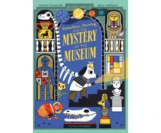 KNYGA Detective Stanley and the Mystery at the Museum