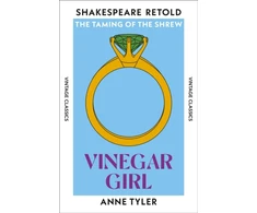 KNYGA Tyler, Anne Vinegar Girl: The Taming of the Shrew, Retold