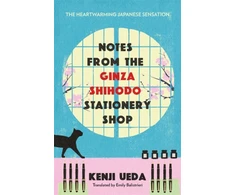 KNYGA Ueda Kenji Notes from the Ginza Shihodo Stationery Shop: The bestselling Japanese sensation for cosy fiction lovers