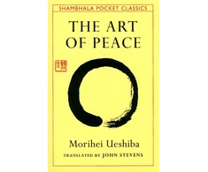 KNYGA Ueshiba Morihei Art of Peace