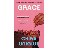 KNYGA Unigwe, Chika Grace