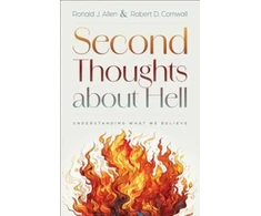 KNYGA U.S. Second Thoughts about Hell