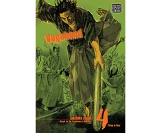 KNYGA Vagabond (VIZBIG Edition), Vol. 4