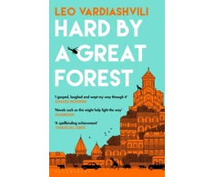 KNYGA Leo Vardiashvili Vardiashvili Leo Hard by a Great Forest