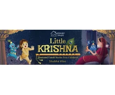 KNYGA Shubha Vilas Vilas Shubha Little Krishna: Illustrated Untold Stories from Childhood