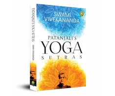 KNYGA Vivekananda Swami PATANJALIS YOGA SUTRAS