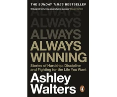 KNYGA Walters, Ashley; Isaie, Chris Always Winning