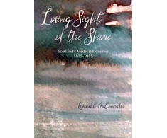 KNYGA Wendell Mcconnaha Losing Sight of the Shore