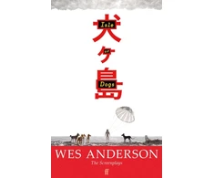 KNYGA Wes Anderson Isle of Dogs