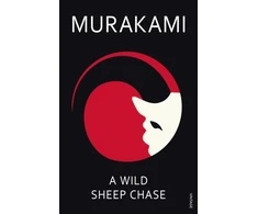 KNYGA Wild Sheep Chase