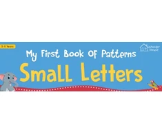 KNYGA Wonder House Books My First Book of Patterns Small Letters