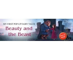 KNYGA Wonder House Books My First Pop-Up Fairy Tales : Beauty And The Beast: Pop up Books for children