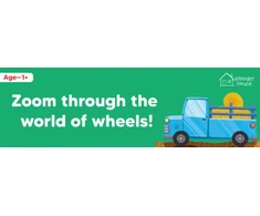 KNYGA Wonder House Books Wheels at Work