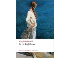 KNYGA Woolf, Virginia To the Lighthouse