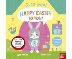 KNYGA Woolley Katie Guess Who? Happy Easter to You!