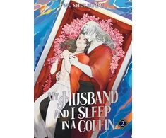 KNYGA Wu Shui Bu Du My Husband and I Sleep in a Coffin (Novel) Vol. 2