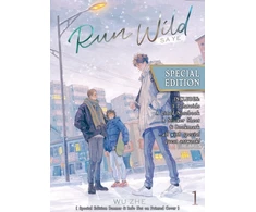 KNYGA Wu Zhe Run Wild: Sa Ye (Novel) Vol. 1 (Special Edition)