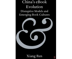 KNYGA Xiang Ren China's eBook Evolution