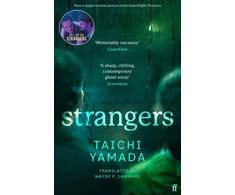 KNYGA Yamada, Taichi Strangers: Now an award-winning major filmas