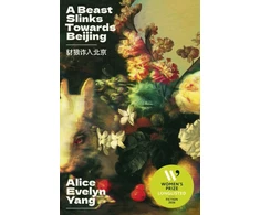 KNYGA Yang Alice Evelyn Beast Slinks Towards Beijing