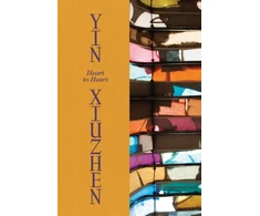 KNYGA Yee, Lydia Yin Xiuzhen: Heart to Heart