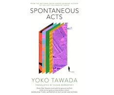KNYGA Yoko Tawada Spontaneous Acts