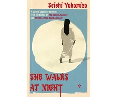 KNYGA Yokomizo, Seishi She Walks at Night