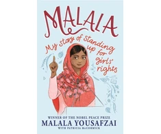 KNYGA Yousafzai, Malala; McCormick, Patricia Malala: My Story of Standing Up for Girls' Rights; Illustrated Edition for Younger Readers