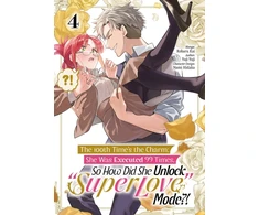 KNYGA Yuji Yuji 100th Time's The Charm Volume 4