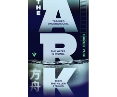 KNYGA Yuki Haruo Ark