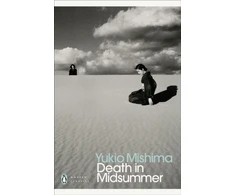 KNYGA Yukio Mishima Death in Midsummer