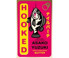 KNYGA Yuzuki, Asako Hooked