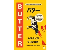 KNYGA Yuzuki Asako Sviestas