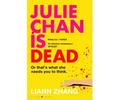 KNYGA Zhang Liann Julie Chan is Dead: 'diabolically fun' Monika Kim