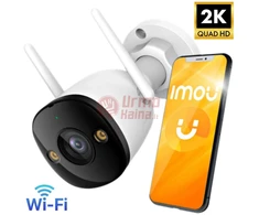 IP stebėjimo kamera IMOU Bullet 3 WiFi 6, 5MP