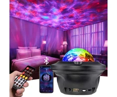 Šviesos efektas su lazeriu BERIMAX 8WN-2JL RGB, 6 W, 14 režimų ir laikmatis