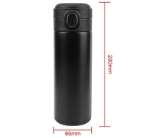 Termo puodelis BERIMAX F9A-8LTT su ekranu, 420 ml