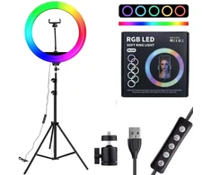Žiedinė LED lempa BERIMAX 7FD-9MJKI 45 W, RGB, 26 cm, 17 režimų