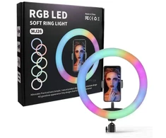 Žiedinė LED lempa BERIMAX 7FD-9MJKI 45 W, RGB, 26 cm, 17 režimų