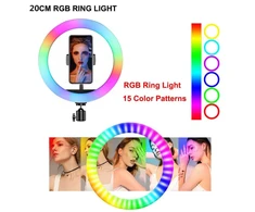 Žiedinė LED lempa BERIMAX W2Y-3QKKI 45 W, RGB, 26 cm, 17 režimų