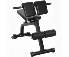 Aosom Reguliuojamas sulankstomas treniruoklis, juodas, plieno rėmas, 150 kg